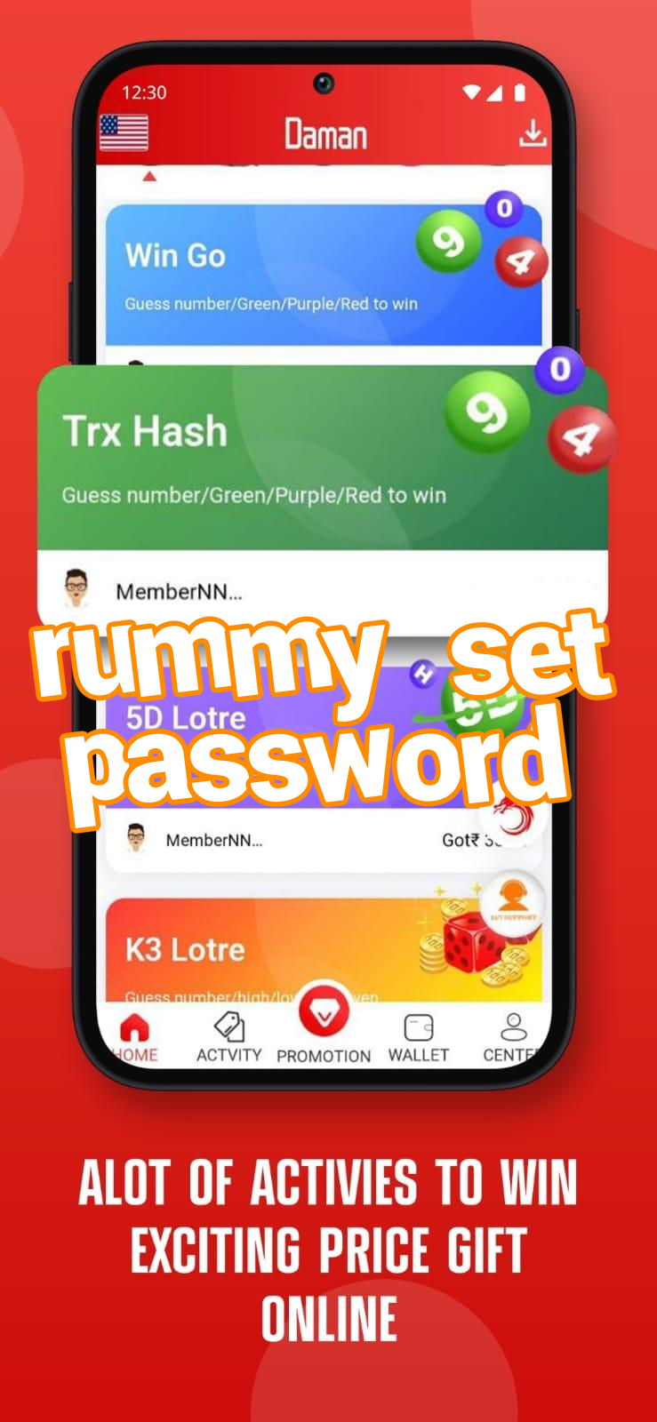 rummy set password Screenshots
